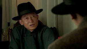 旗袍 1. évad Ep.1 1. epizód