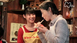 てっぱん 1. évad Ep.97 97. epizód