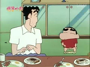 クレヨンしんちゃん 2. évad Ep.216 216. epizód