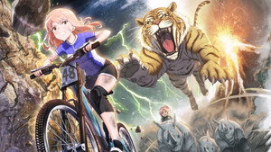 アリス・ギア・アイギス Expansion Speciális epizódok Ep.3 3. epizód