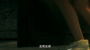 我在未来等你 1. évad Ep.20 20. epizód