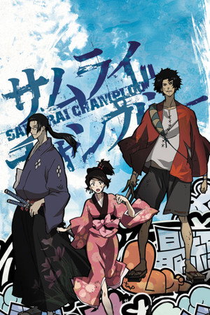 Samurai Champloo poszter