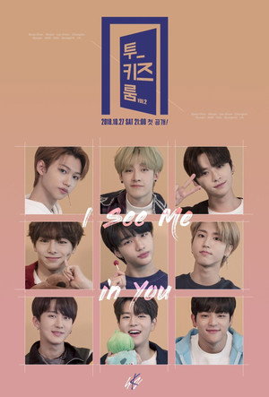 Stray Kids: Two Kids Room 2. évad (2018-10-26) poszter