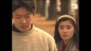 あすなろ白書 kép