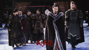 天下长安 kép
