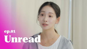 Dear You 1. évad Ep.1 1. epizód
