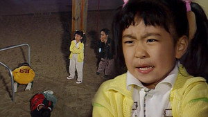 순풍산부인과 1. évad Ep.11 11. epizód