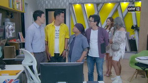 เป็นต่อ 10. évad Ep.17 17. epizód
