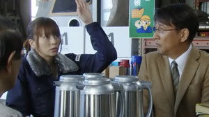PRICELESS～あるわけねぇだろ、んなもん！～ 1. évad Ep.6 6. epizód