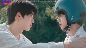 복숭아 꽃이 피었습니다 kép