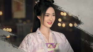 乐游原 kép