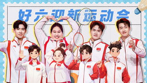 你好，星期六 3. évad Ep.34 34. epizód