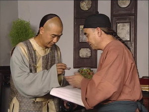铁齿铜牙纪晓岚 1. évad Ep.22 22. epizód