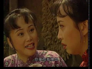 王保长歪传 1. évad Ep.5 5. epizód