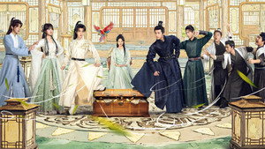 祥序记 kép