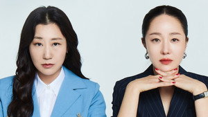 잔혹한 인턴 kép