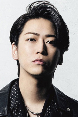亀梨和也 profil kép