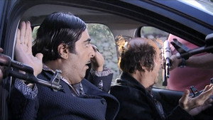 ضيعة ضايعة kép