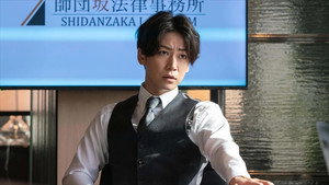 正義の天秤 1. évad Ep.1 1. epizód