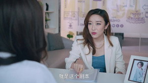欢笑老弄堂 1. évad Ep.23 23. epizód