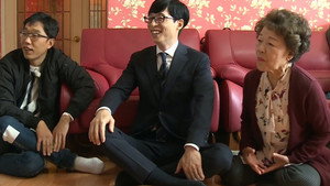 무한도전 3. évad Ep.562 562. epizód