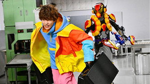 仮面ライダーガヴ 1. évad Ep.20 20. epizód