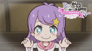 Re:ゼロから始める異世界生活 Speciális epizódok Ep.74 74. epizód