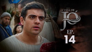 A Vida de Jó 1. évad Ep.14 14. epizód