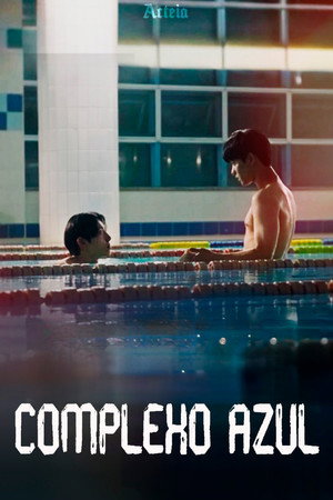 블루 콤플렉스 poszter