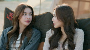 โซ่รักอัคนี kép