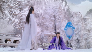 天乩之白蛇传说 1. évad Ep.52 52. epizód
