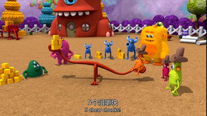 Monster Math Squad 2. évad Ep.15 15. epizód