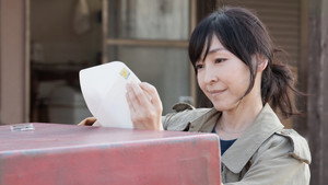 ぼくたちん家 kép