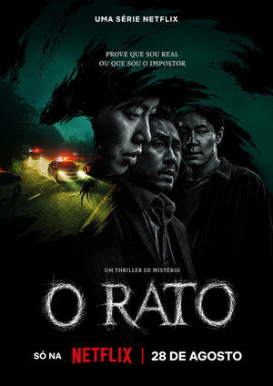 Egérfogó poszter