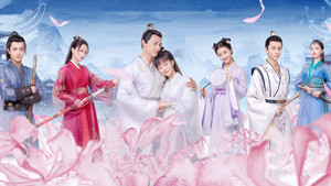 离人心上 kép