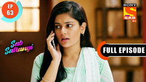 सब सतरंगी 1. évad Ep.63 63. epizód