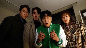 독수리 5형제를 부탁해! 1. évad Ep.9 9. epizód
