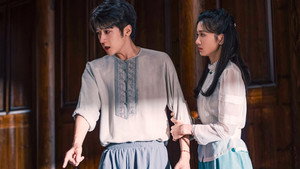 纸短情长 1. évad Ep.4 4. epizód