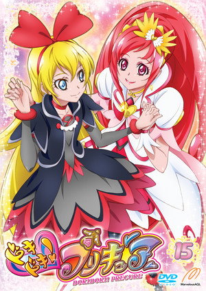 ドキドキ!プリキュア poszter