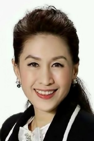 王玉環 profil kép