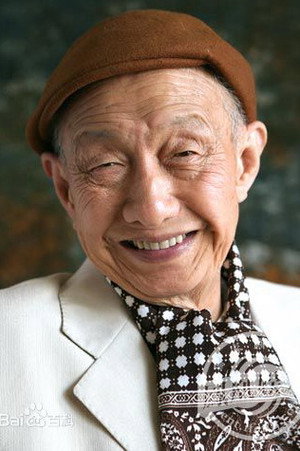 Huang Zongluo profil kép