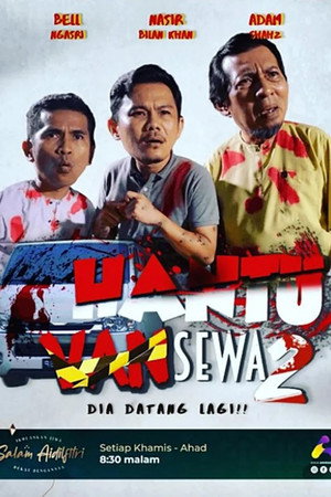 Hantu Van Sewa 2. évad (2022-05-12) poszter