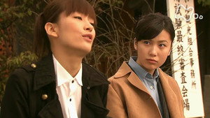 風のハルカ 1. évad Ep.84 84. epizód