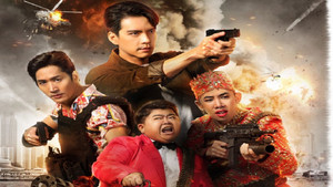 เสือตัดสิงห์ ลิงหลอกเจ้า kép