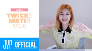 TWICE TV 14. évad Ep.4 4. epizód