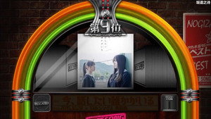 乃木坂工事中 4. évad Ep.9 9. epizód
