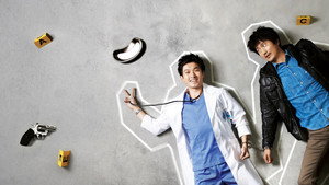 신의 퀴즈 kép