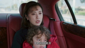 温州三家人 1. évad Ep.2 2. epizód