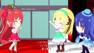 コチンPa！ 1. évad Ep.2 2. epizód
