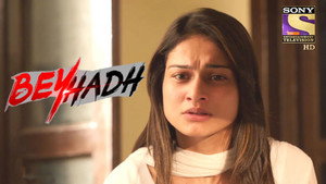 Beyhadh 1. évad Ep.192 192. epizód